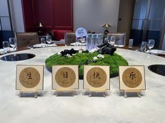 -泓历皇朝酒店(东亭店)
