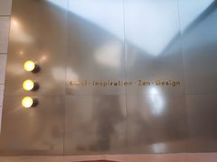 -喜茶(永旺梦乐城店)