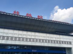 -桂林站