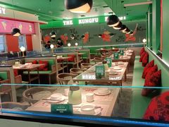 大堂-蛙小侠(五象万象汇店)