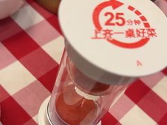 -西贝(华发商都店)