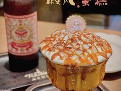 -秘密旅行Bonjour(黑金冠 江南西店)