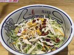-陇上秦轩西安biangbiang面(EFC欧美金融商业城店)