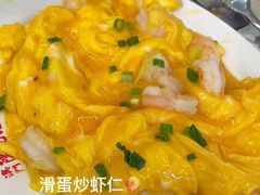 -澳门陈光记烧味饭店(万象城店)