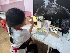 -幸福里DIY蛋糕烘焙·团建·拼豆豆(普陀店)
