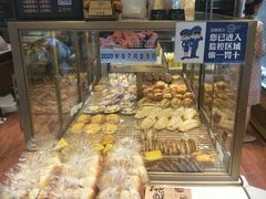 -资溪面包(育贤店)