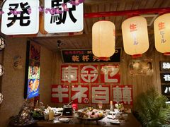 -MIKOMIKO和牛烧肉专门店(南门店)