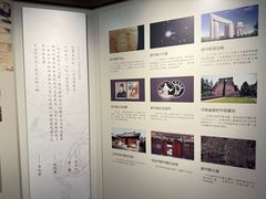-郭守敬纪念馆