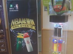 -德克士(清华园店)