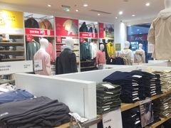 -优衣库(海口秀英万达广场店)