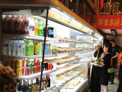 -宏姐串串香(临河街家博汇店)