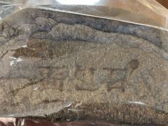 -秋林·里道斯(西七道街店)