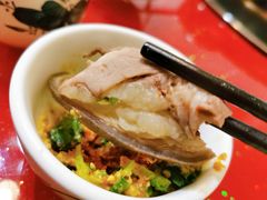-老石黑山羊毛驴肉火锅(金凯广场店)