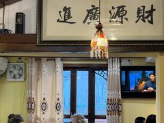 -Santoor 萨都里印度餐厅(北锣鼓巷店)
