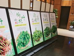 -黔蘑菇四季餐厅(观山湖店)