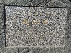 -赵州桥景区