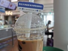 -贝林大翅鲸简餐厅(国家海洋博物馆店)