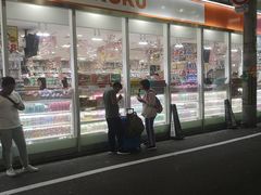 -大国药妆(NEW心斎橋店)