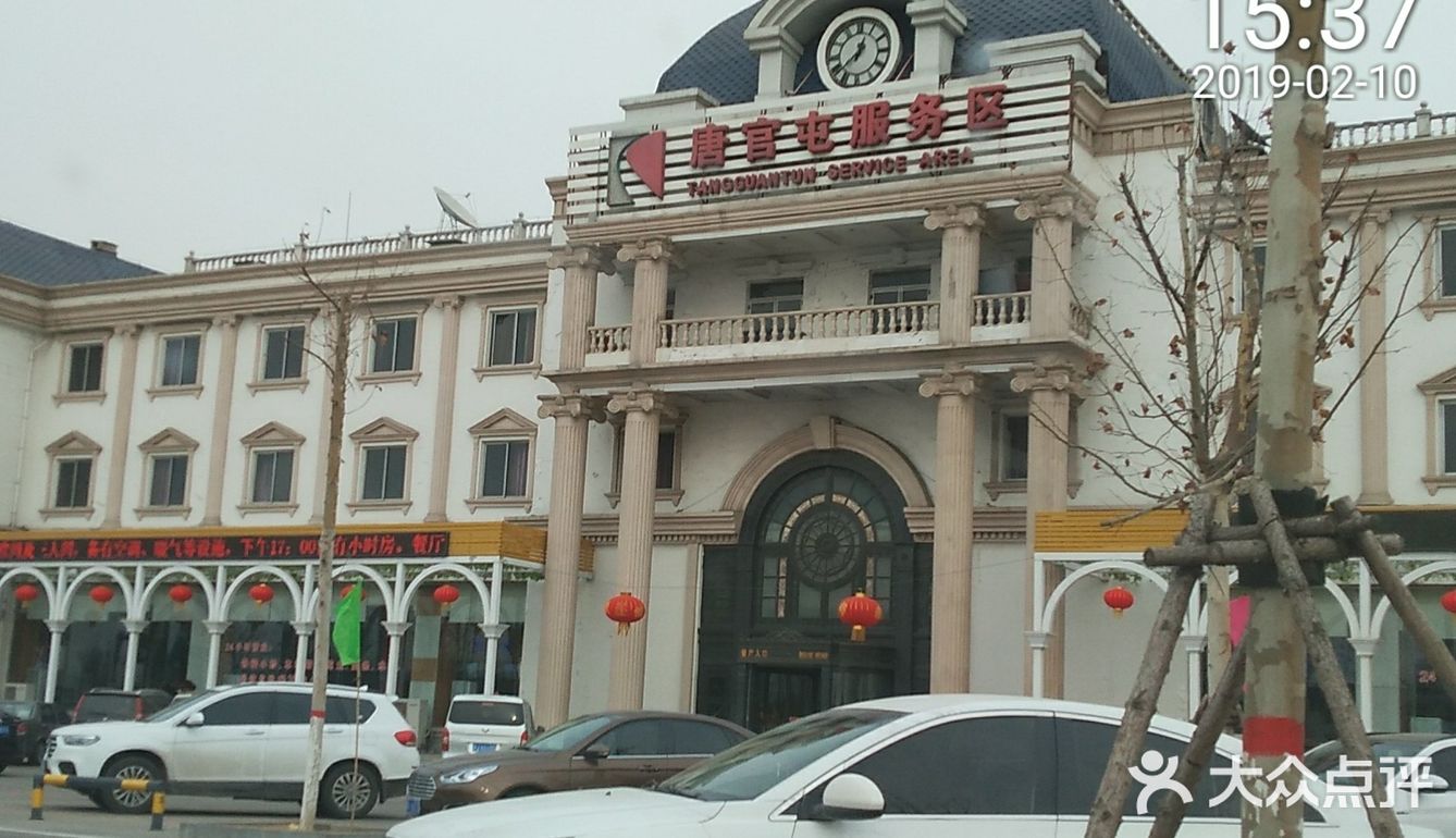 自驾游就是爽