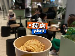 -LUNEURS月乐诗·法式冰淇淋(环贸店)