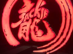 -上影国际影城(普陀绿地缤纷城店)