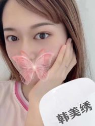 -韩美绣·骨相纹眉·洗眉美瞳线