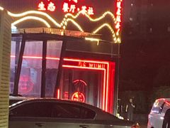 -醉霖生态餐厅(交大店)