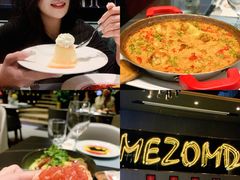 -Mezomd曼索蒂西班牙餐厅(广粤店)