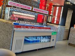 -巴蜀王婆大虾(南锣鼓巷店)