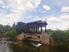 -梁园