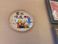 -姥姥家春饼店(惠新东街店)