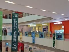 -凯德广场(西城店)