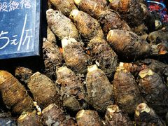 荔浦芋头-鲜力达果品批发直销(青山店)
