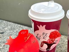 -古茗(番禺万达金街)