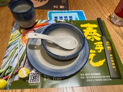 -太泰(万象城店)
