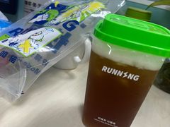 -小柠快跑·手打柠檬茶(万松园店)