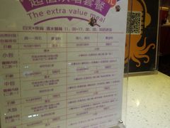 -麦霸KTV(光谷店)