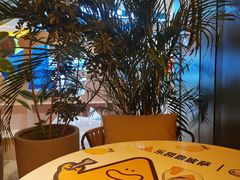 -乐凯撒披萨(喜荟城店)