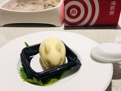 -海底捞火锅(大融城店)