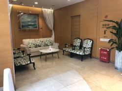 -杭州贝瑞斯美华妇儿医院·早孕·产检·儿科