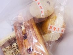 -那家面包房(珠江路店)