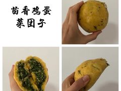 -白魁老号饭庄(交道口店)