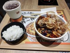-吉野家(复兴路第二餐厅店)