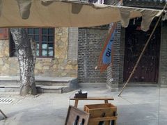 -铁道游击队纪念馆