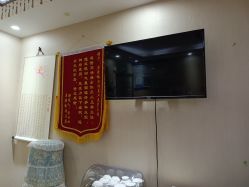 -再清椿美容
