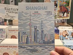 -墨格(世茂广场店)