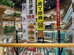 -郑州高新·万科广场