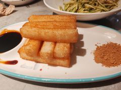 -中粮·祥云小镇