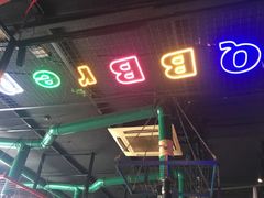 -超级神炭烤肉夜食(芥园西道店)