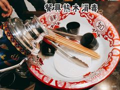 -重庆古老火锅